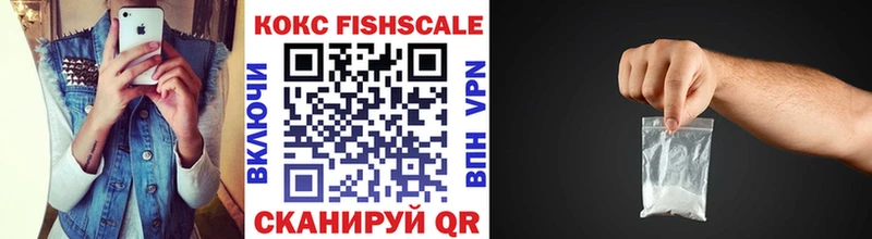 хочу   Куртамыш  COCAIN Эквадор 