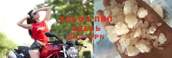 ешки Абдулино