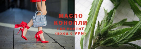 ешки Абдулино
