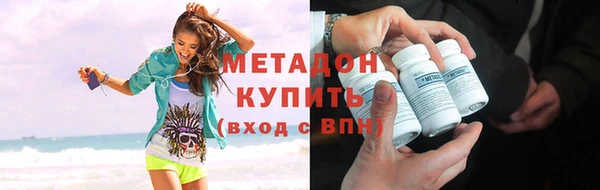 ешки Абдулино
