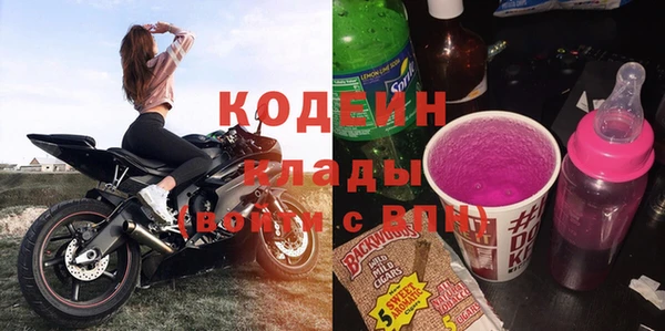 хмурый Ростов