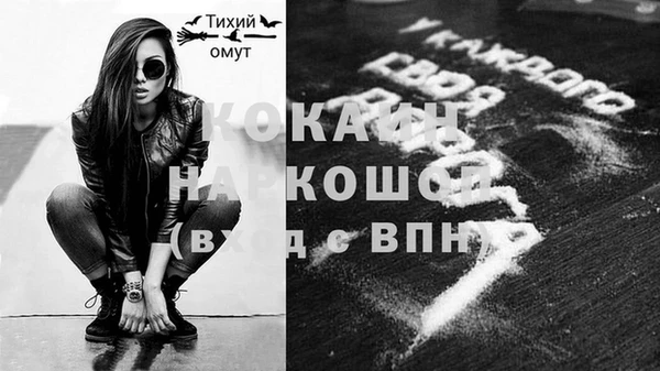 ешки Абдулино