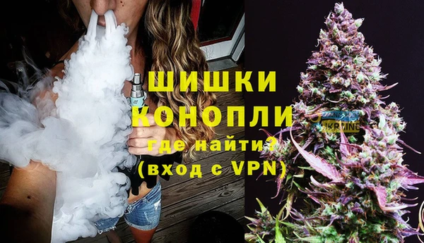 ешки Абдулино