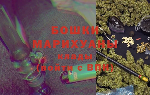 ешки Абдулино