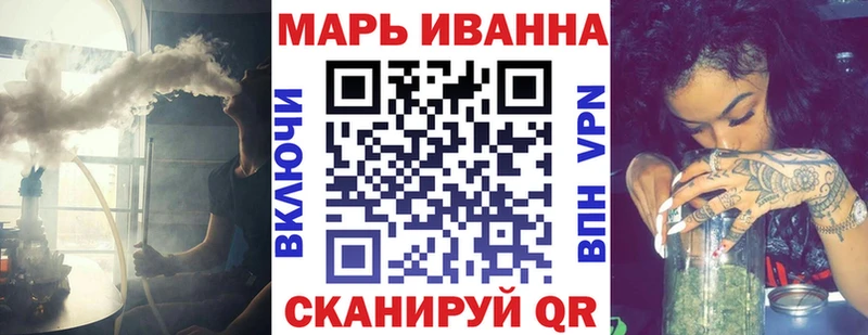 Бошки марихуана Ganja  Куртамыш 